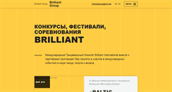 Desktop Screenshot of brilliantgroup.net